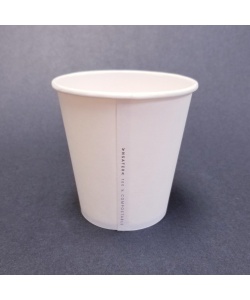 Verre compostable en carton pour boisson chaude 10 oz (284 ml)